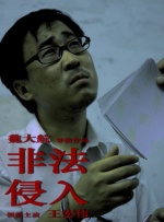 欧美伊人久久大香线蕉综合69